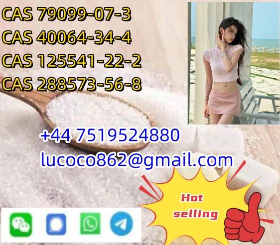 Hot Sale Organic and Inorganic Intermediate Species/Reactio4-piperidone hydrochloride CAS 40064-34-4