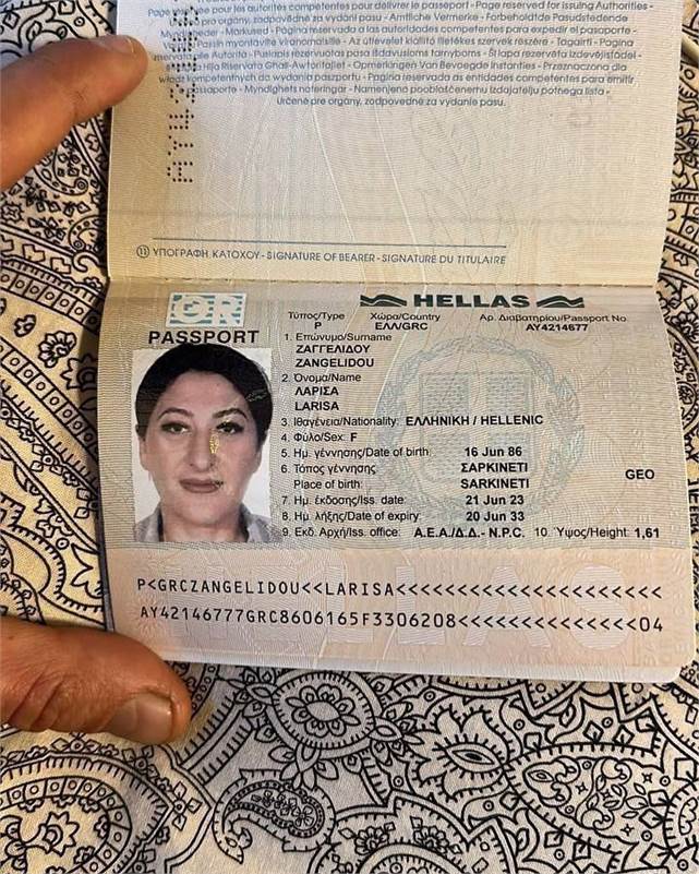 Buy original European passport/EU passport,driver's licene for sale onlineWhatsApp(+371 204 33160) 