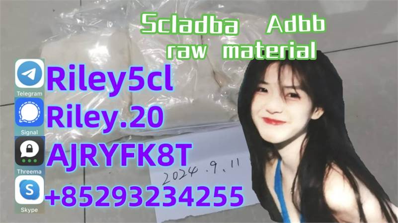 5cladba precursor adbb raw raw materials