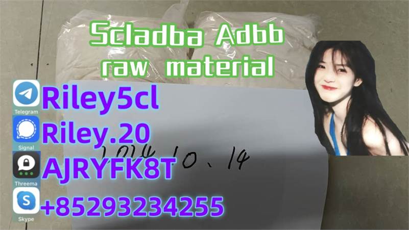 5cladb 5cl raw materials adbb precursor in stock