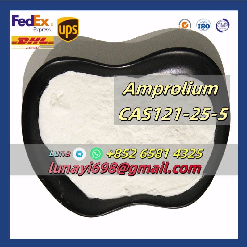 Amprolium 99% Powder CAS 121-25-5 Veterinary Top Quality