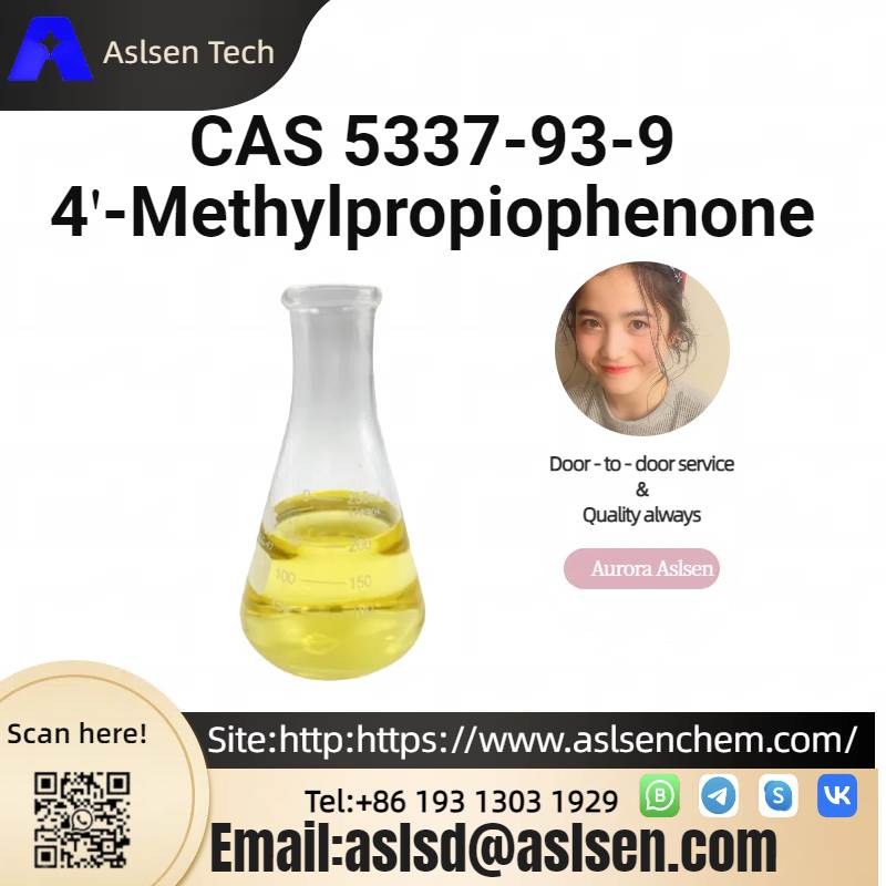  4'-Methylpropiophenone CAS 5337-93-9