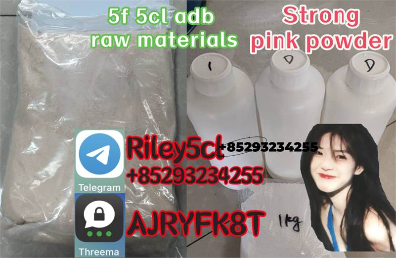 5cladba Pink Powder adbb 5fadb Strong Effect