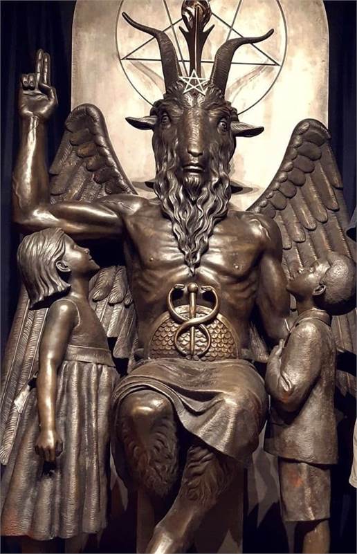 ✓+2349128106243√ where to join occult for money ritual in Abuja 