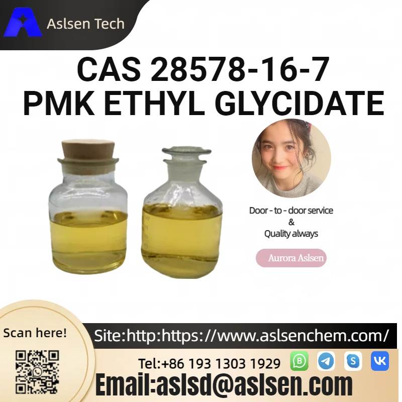  PMK ETHYL GLYCIDATE CAS 28578-16-7