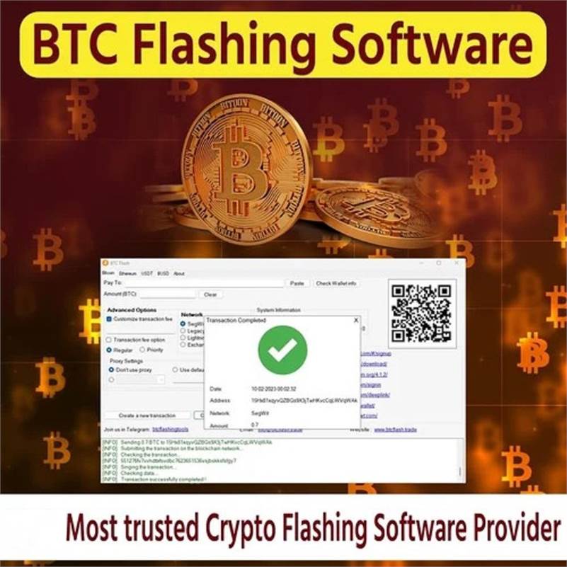  USDT Flash,BTC Flash Bitcoin Software