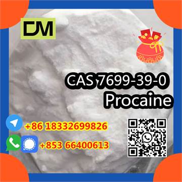 CAS 7699-39-0 PROCAINAMIDE HYDROCHLORIDE