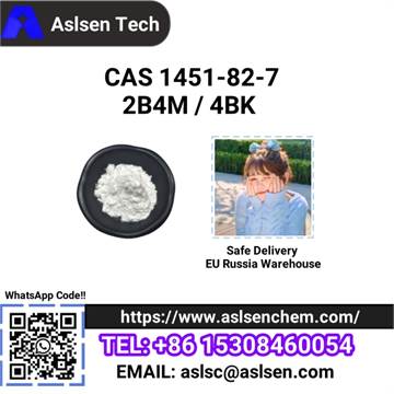 Hot Selling Pharmaceutical Intermediates EU Russian Supplier CAS 1451-82-7