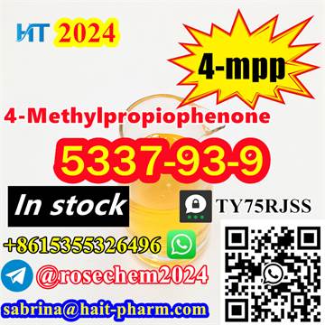 4-Methylpropiophenone CAS 5337-93-9 whatsapp +8615355326496 Factory Supply 