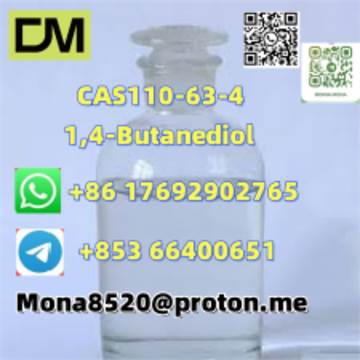 CAS110-63-4 	1,4-Butanediol C4H10O2 best price