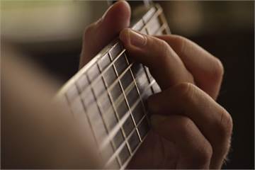 Toca Guitarra desde el Primer Día