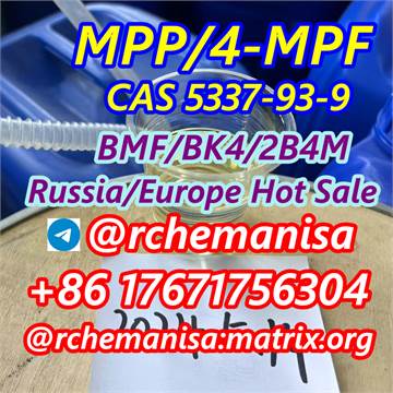 +8617671756304 CAS 5337-93-9 MPP 4'-Methylpropiophenone 4-Mpf
