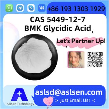 BMK Glycidic Acid CAS Number: 5449-12-7