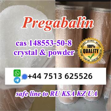 Safe line to Russia KSA cas 148553-50-8 pregabalin Lyric white crystal powder