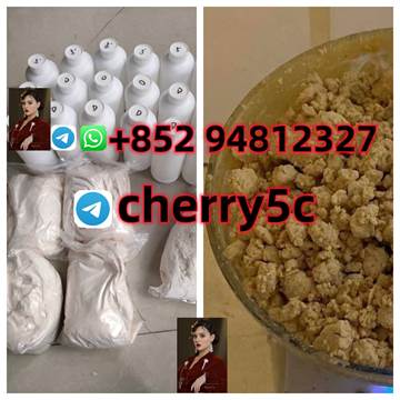 5cladba 5cladba 5cl-adb-a raw material in stock.  Telegram:cherry5c