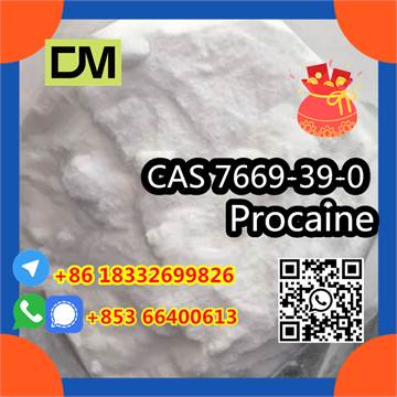 CAS 7699-39-0 PROCAINAMIDE HYDROCHLORIDE