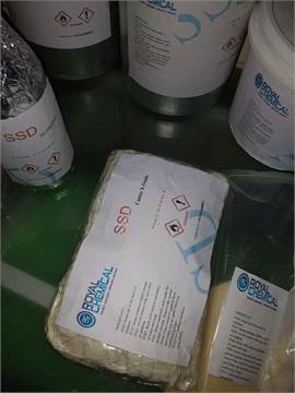 Ssd Chemical Solution +27833928661 For Cleaning Black Notes In Qatar,Dubai,UAE,Zimbabwe