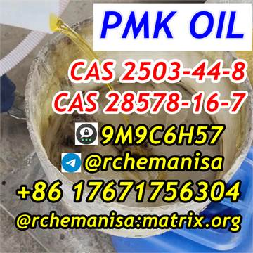 Tele@rchemanisa PMK Ethyl Glycidate CAS 28578-16-7 PMK Wax CAS 2503-44-8