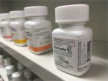 Buy Oxycontin Online With MasterCard Overnight