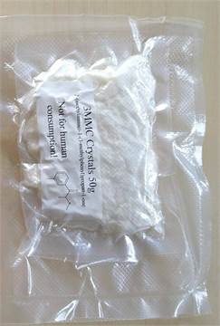 Buy 3MMC Powder Online cnbiochemicals.com/