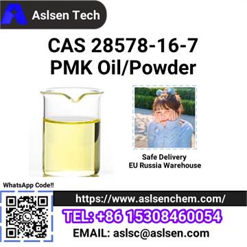 PMK Powder/Oil CAS 28578-16-7 Safe Delivery Pharmaceutical Intermediates