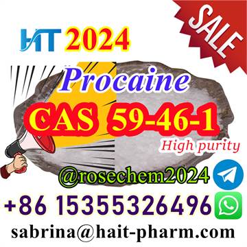 High Purity Procaine Cas 59-46-1 Large Stock from +8615355326496