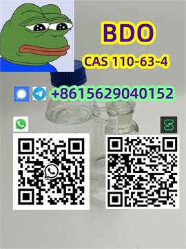 14B BDO CAS 110-63-4 1,4-Butanediol