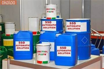 +27613119008/ SSD CHEMICAL SOLUTION FOR SALE IN JOHANNESBURG,SOUTH AFRICA, KENYA AND … CHENGDU