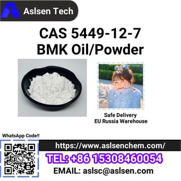 BMK Powder/Oil CAS 5449-12-7 with Germany Stock Pharmaceutical Intermediates