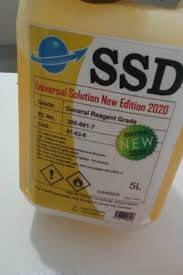 Ssd Chemical Solution And Activation Powder For Sale +27833928661 In Kuwait,Oman,Dubai,UAE,UK,Brazil