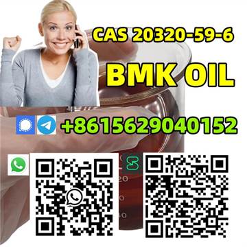 CAS 20320-59-6 BMK Oil 
