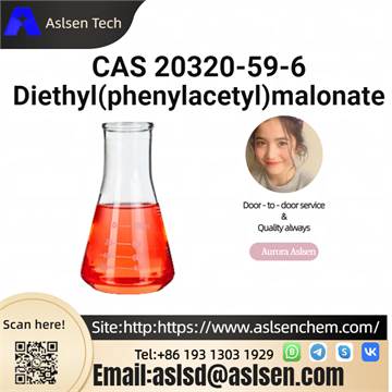: Diethyl(phenylacetyl)malonate CAS 20320-59-6