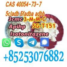 4fadba 4CLADBB 5cvcladb 6cladba 2clmdma raw materials sgt151