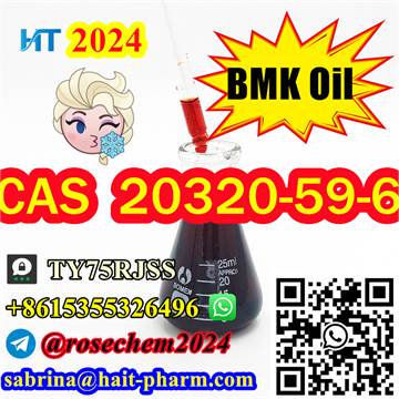 Bulk available CAS 20320-59-6 | BMK Oil | +8615355326496