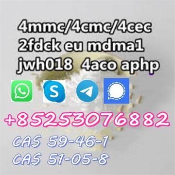 free sample 6CLADBA adba 5cladb 4cladbb 2cl-mdma 4fabda  5cladba bmk pmk