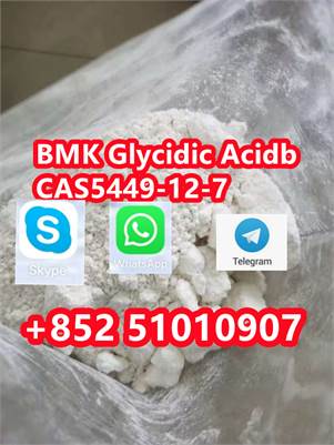 BMK Glycidic AcidbCAS5449-12-7 