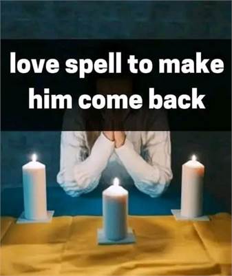 Powertful sangoma For Love And Money spells in Le,Midrand,Modderfontein +27782669503