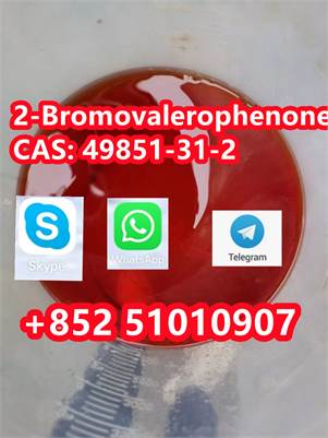 2-BromovalerophenoneCAS: 49851-31-2