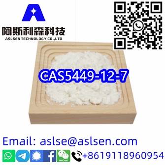 Wholesale CAS 5449-12-7 Pmk