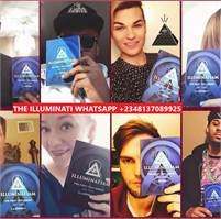 illuminati +2348137089925 james solomon