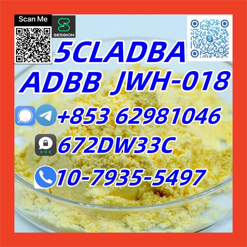 Supply low price ADBB fast delivery