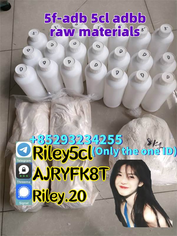 5cladba Adbb raw material CAS 584087