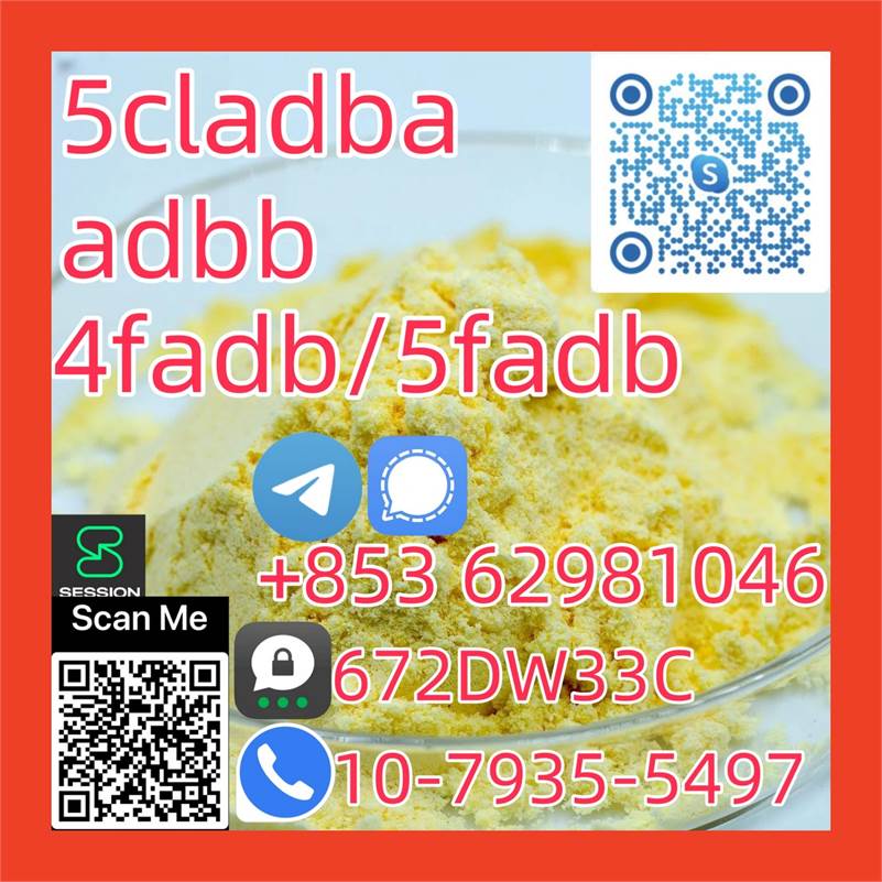 China Factory Supply 5cladba Low Price