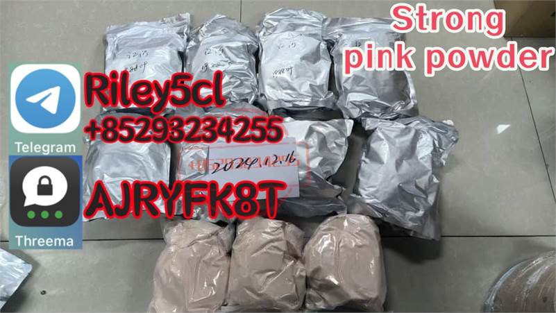 5cladba raw material Adbb CAS 584087