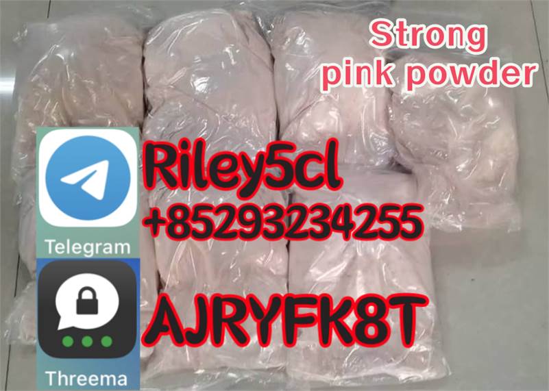 5cladba adbb precursor Noids Raw materials Pink powder