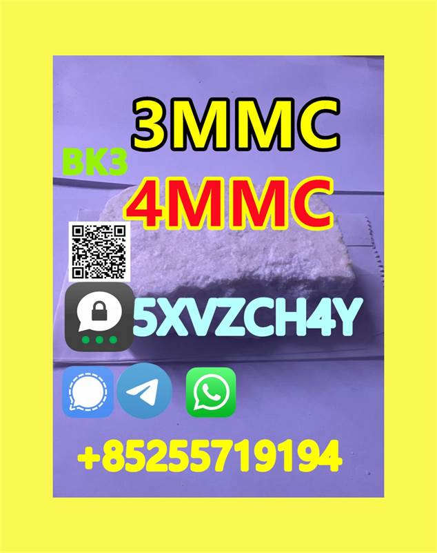 5cladba, 2FDCK BMK PMK  119276-01-6 eutylone Threema:5XVZCH4Y