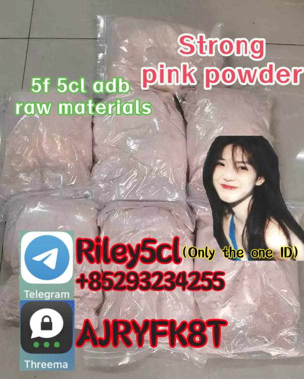 5cladba Pink Powder adbb 5fadb Strong Effect