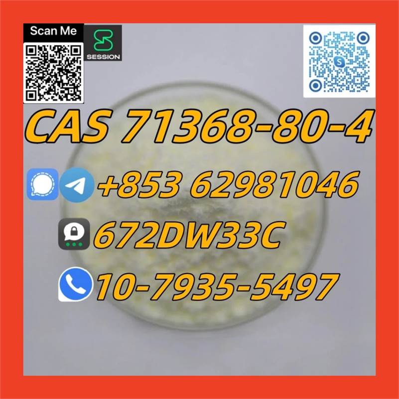 Hot Sell Product CAS 71368-80-4 Good Quality