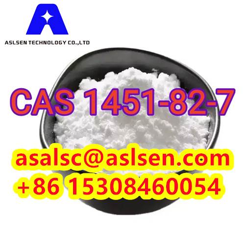 Hot Selling Pharmaceutical Intermediates EU Russian CAS 1451-82-7