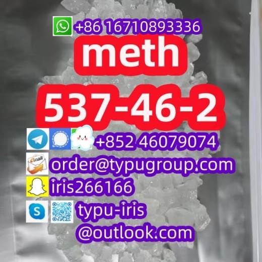 Meth cas 537-46-2 low sale price huge stock 